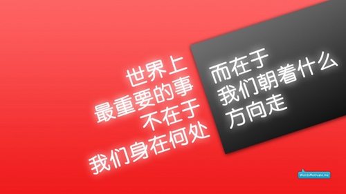 .姜.