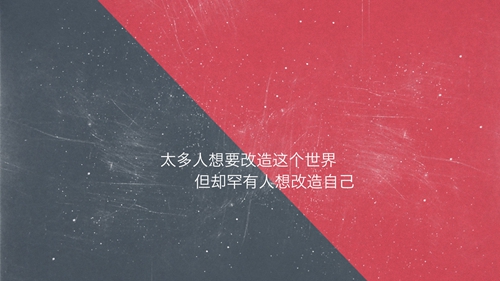 .梁.