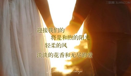 .时.