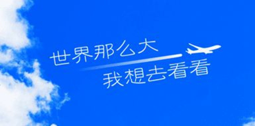 .贾.