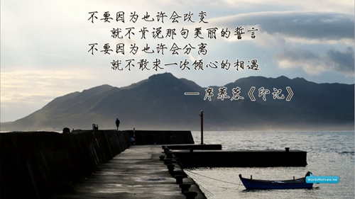 .毕.