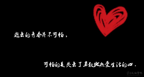 高姓男孩名字大全