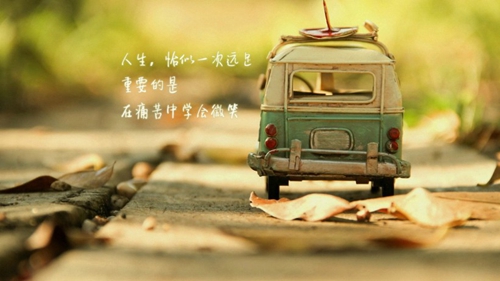 倪姓男孩名字大全