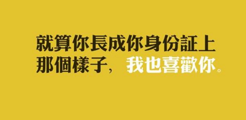 网名女生简单气质霸气高冷一个字