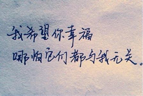 好听的网名男生可爱带泽