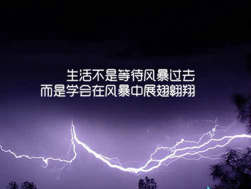 跟优乐美差不多的网名有哪些