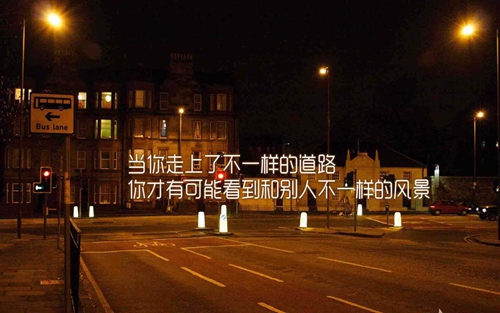 那些看起来很有内涵的网名