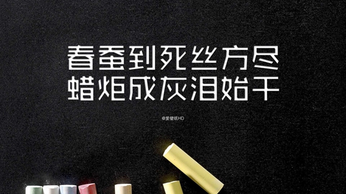 我爱你默默地思念个性网名
