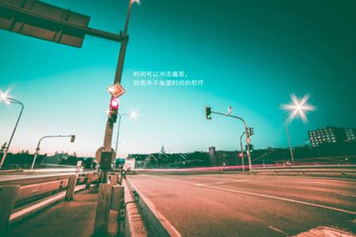 史迪仔网名加什么后缀