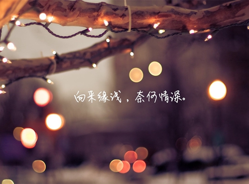 吃鸡双人差不多的网名