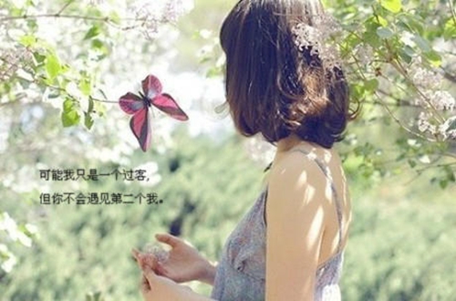 女孩子洋气名字天秤座