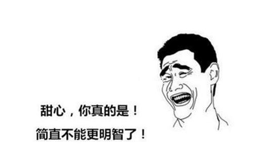网名简单高大上