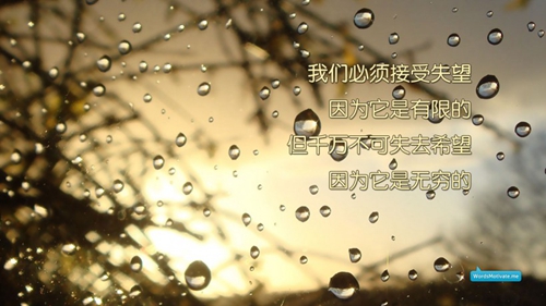 男孩缺水叫什么名字好听（男娃娃缺水的如何取名字生肖鸡）