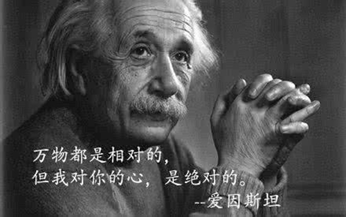 段浩什么好听