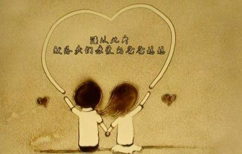 五行属木婴儿冶字取名是否吉利