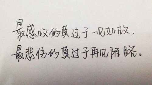 华姓男娃娃取名最佳用哪些字（生肖蛇）