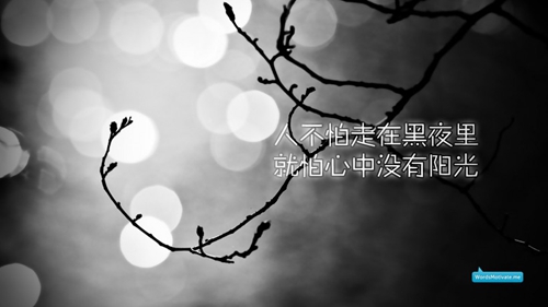 男宝宝取名用什么字好听（男宝宝取名适合用什么字）