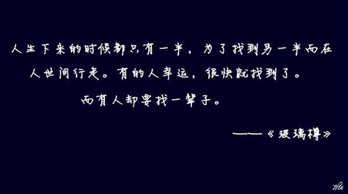张氏配什么字最有气质