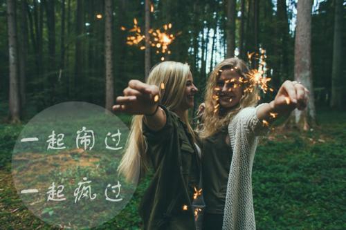 邓取什么名字 男孩的名字