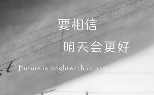 潇字女孩子取名大全带解释属羊