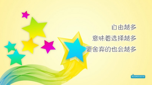 姜氏新生儿取名字有什么讲究（属虎）