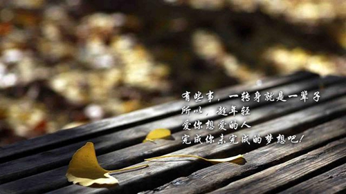 用洁字取名属蛇宝宝名字好不好呢