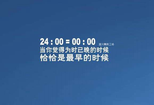 高姓氏取名女孩（高氏女娃娃取名农历七月（双鱼座））