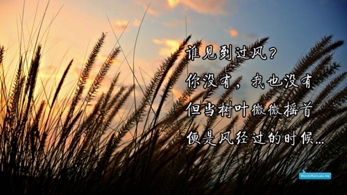 吾字水瓶座宝宝取名有哪些好名字