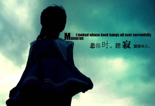 吴可取名91分
