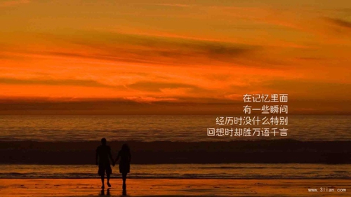 皮姓男孩取名最好听的，皮姓男婴儿寓意好的名字