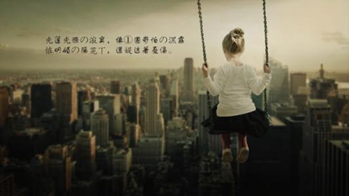 席姓女宝宝缺木怎么取名（处女座）（席氏取名新生儿女）