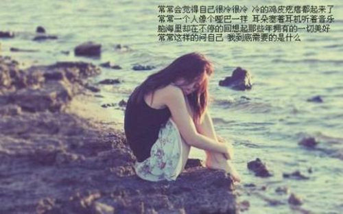 裴姓女婴儿取名用什么字好（生肖龙）