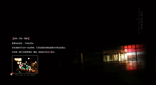 翁什么名字好听男孩子，姓翁十月出生的男新生儿取名字有什么讲究