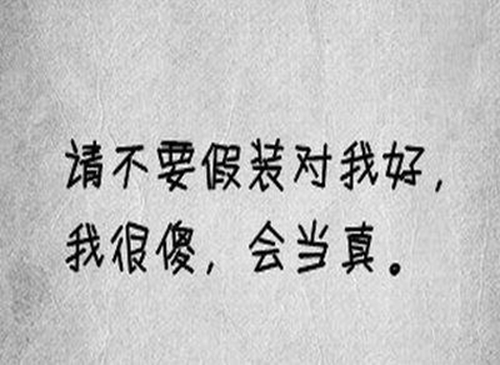 龙孩子的名字
