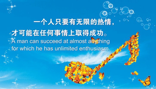 黄姓娃娃取名宜用名字