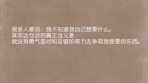 左氏男孩子取名常用字
