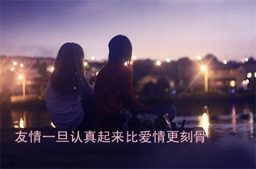 冯钻起名95分